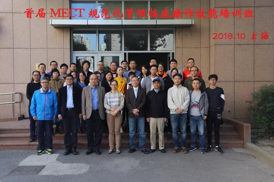 微信图片_20181206104557