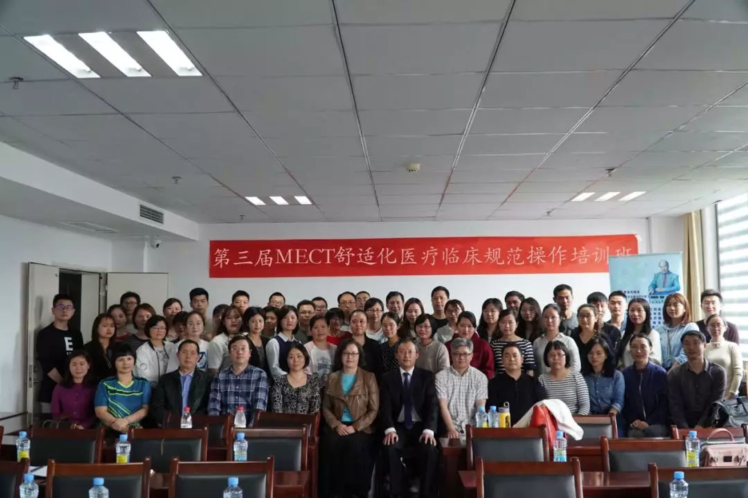 微信图片_20190530131937